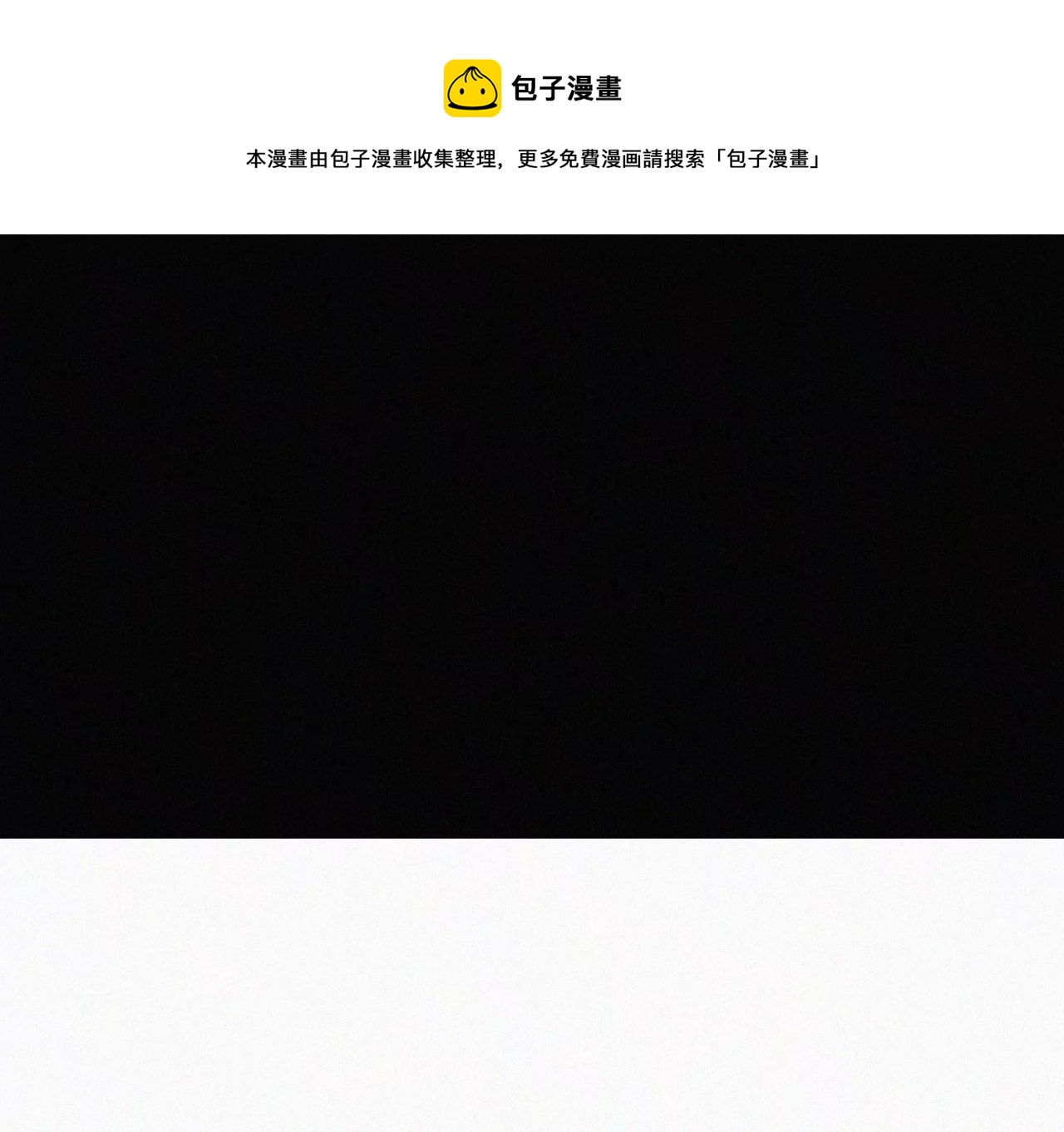 第10话 两个人的时间12