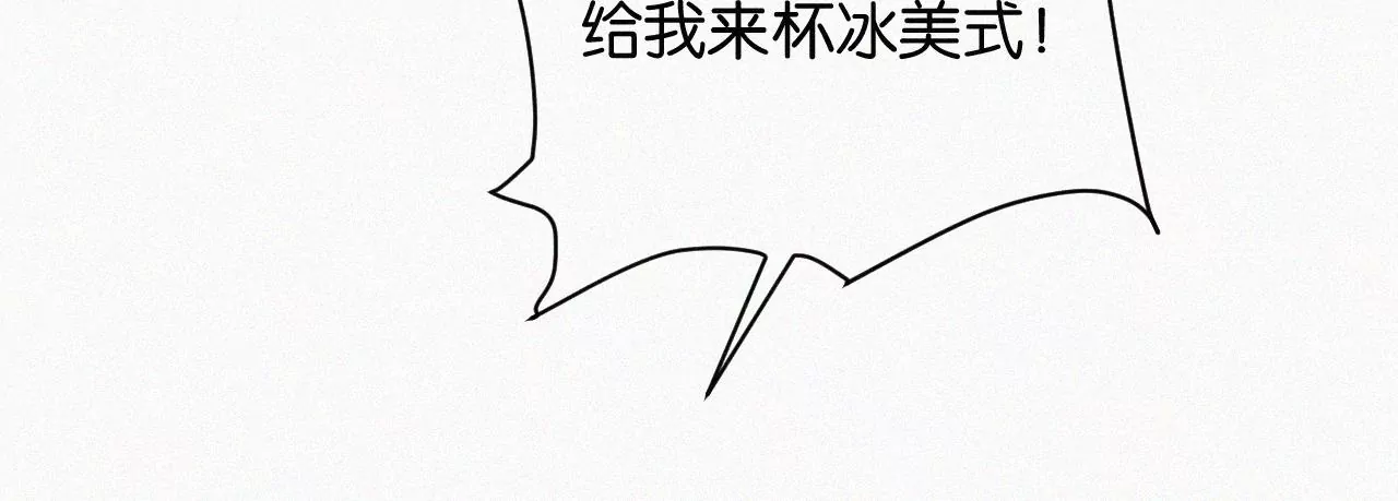 第10话 两个人的时间131