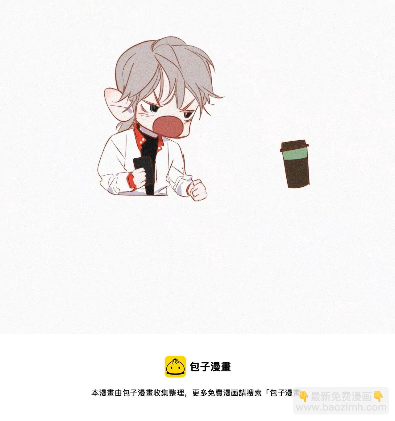 第10话 两个人的时间132