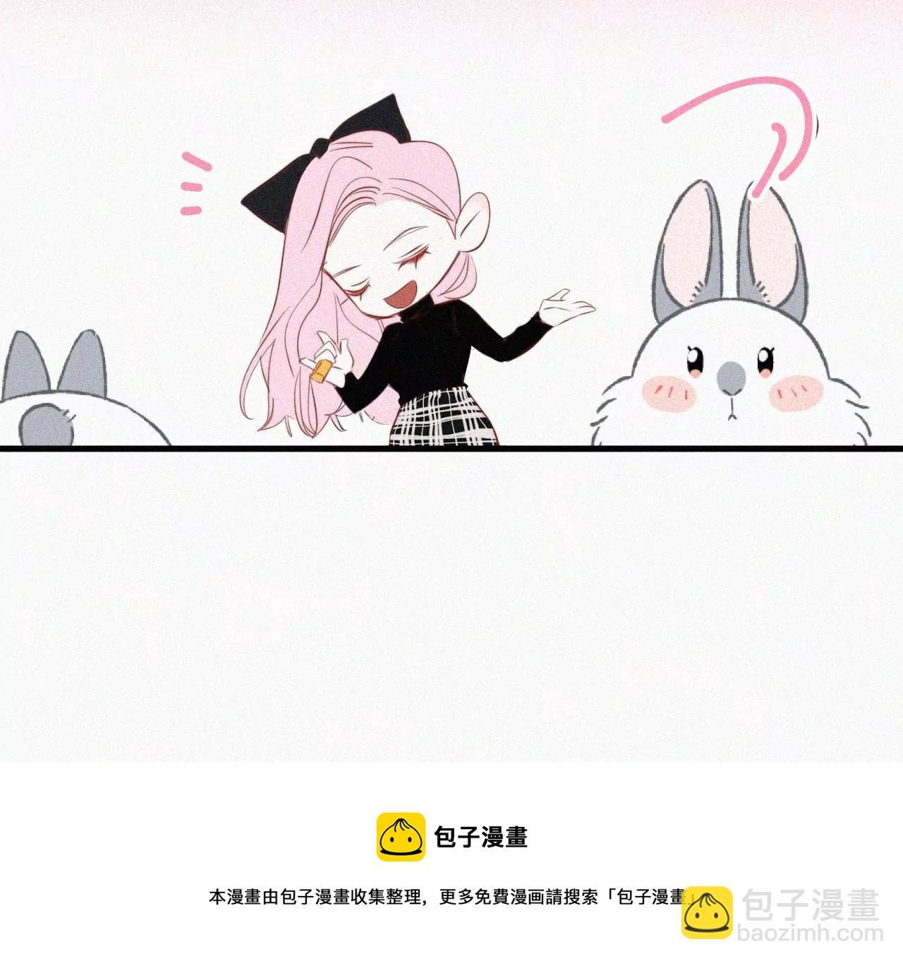 第10话 两个人的时间172
