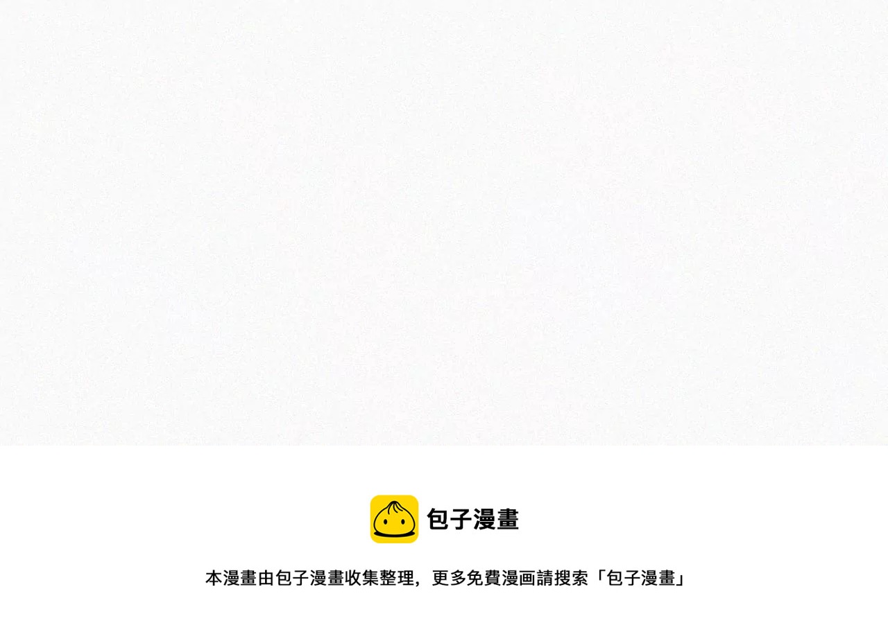 第10话 两个人的时间181