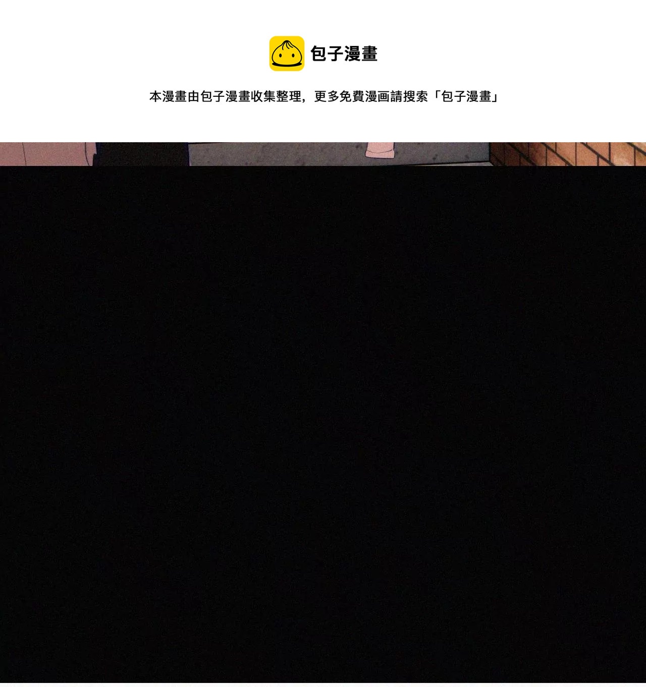 第10话 两个人的时间20