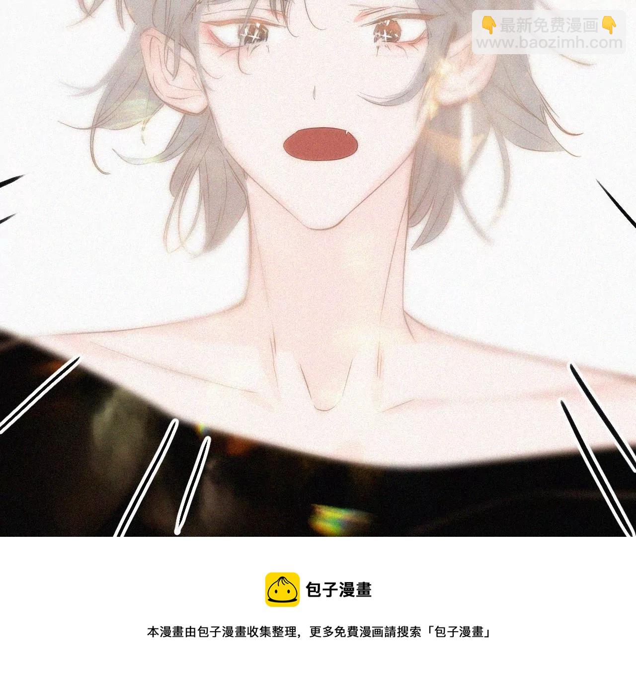 第10话 两个人的时间28