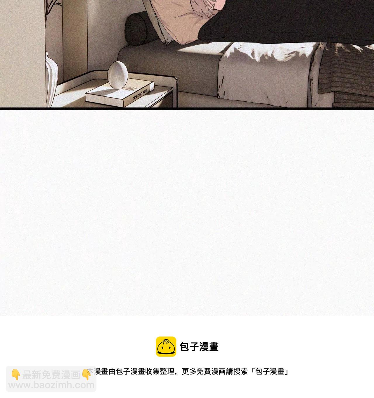 第10话 两个人的时间44