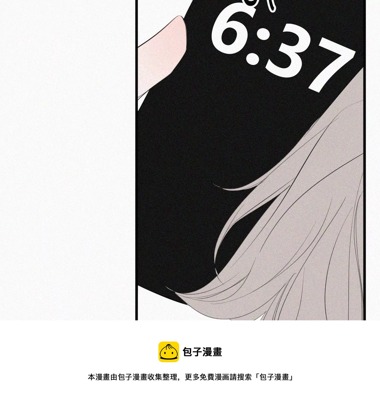 第10话 两个人的时间48