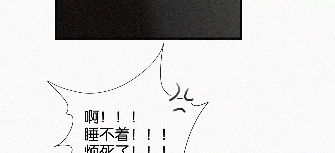 第10话 两个人的时间55