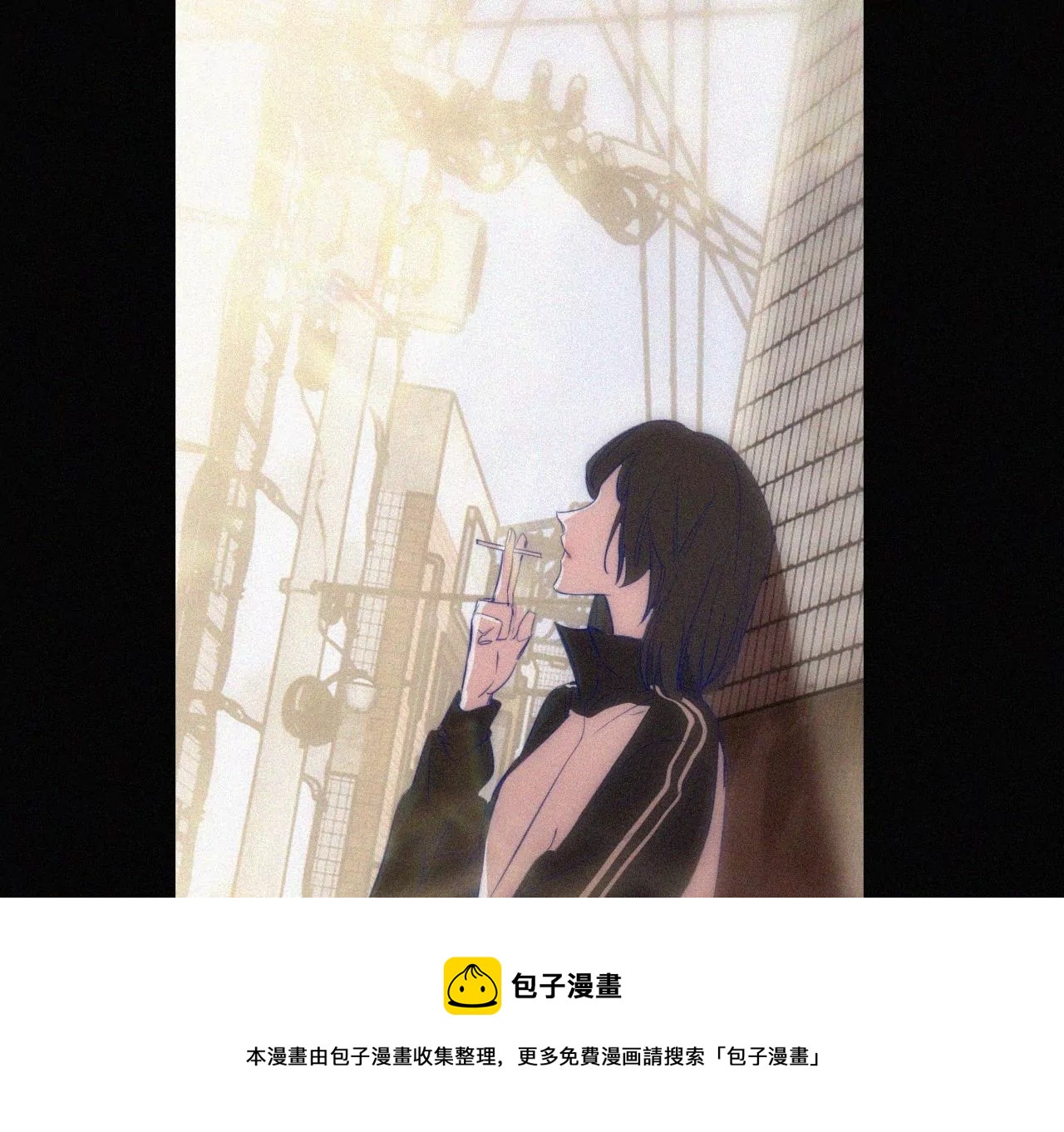 第10话 两个人的时间8