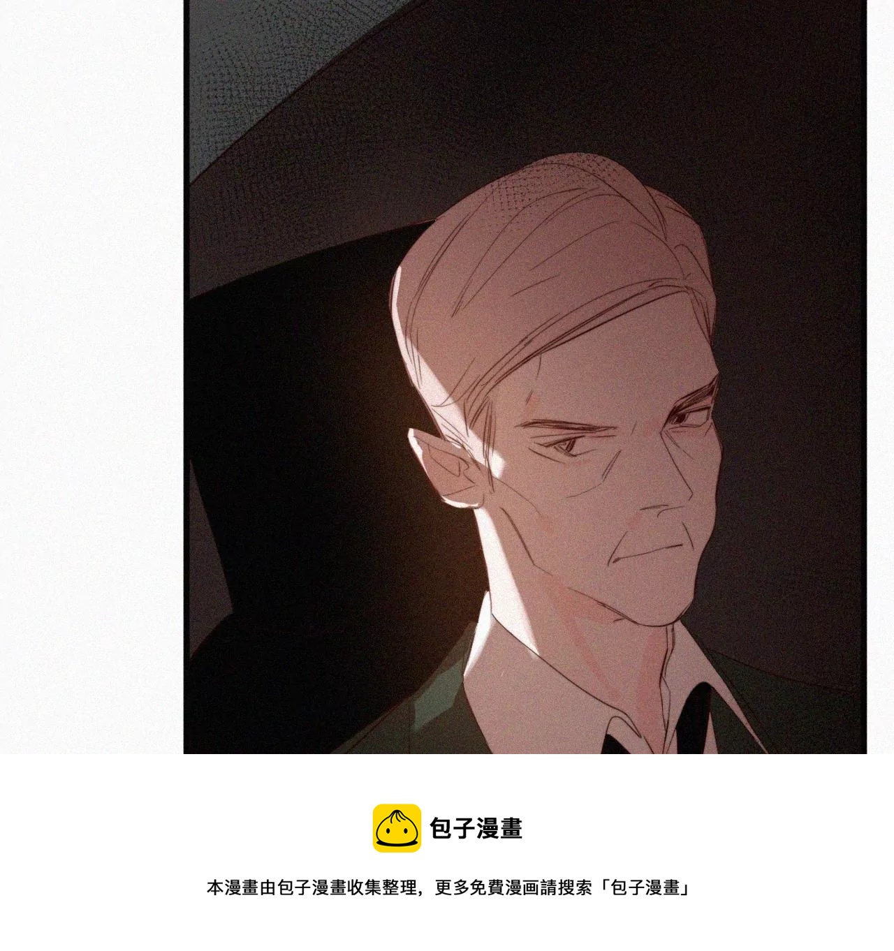 第11话 旁观者104
