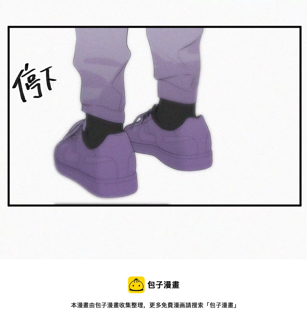 第11话 旁观者116