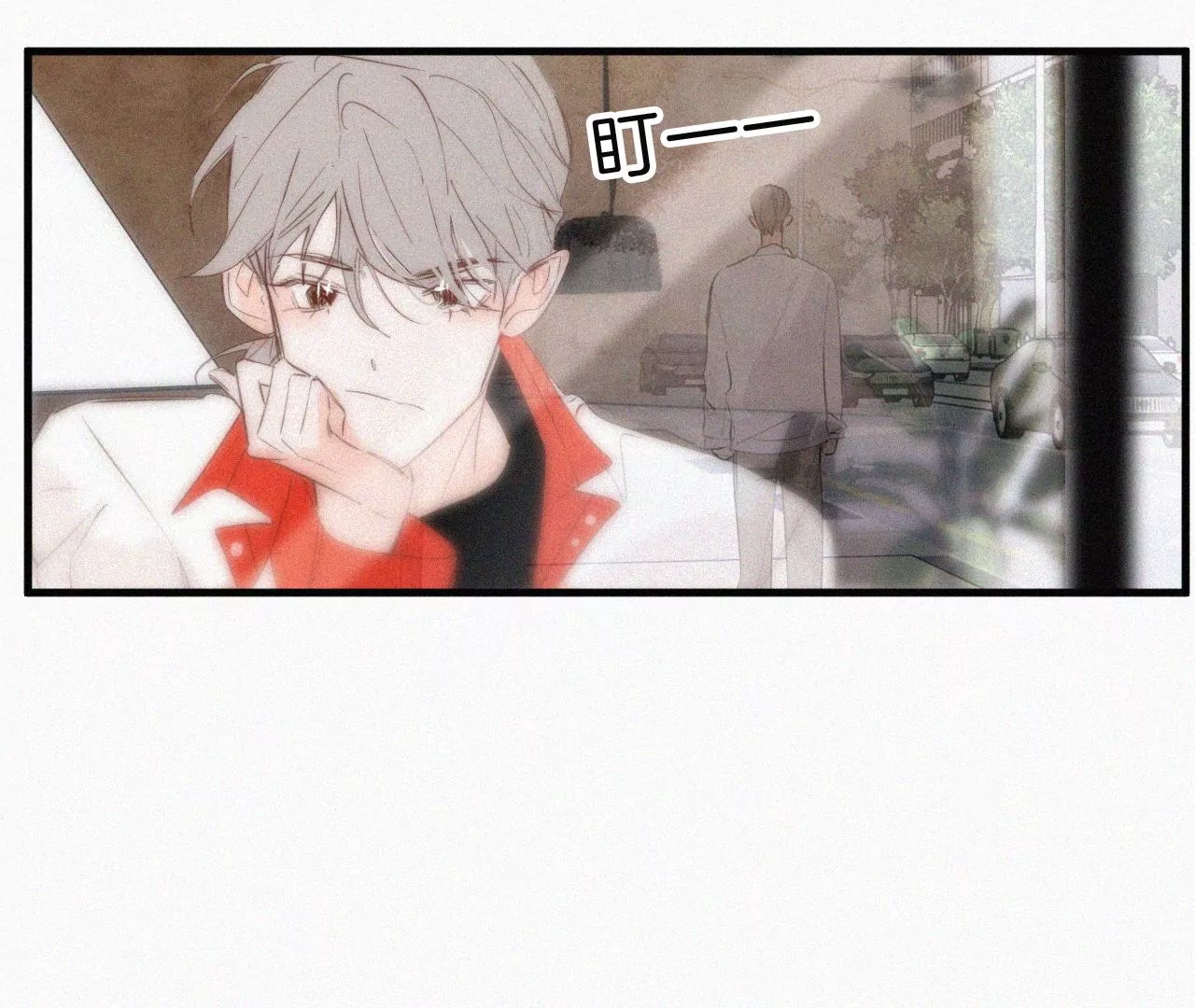第11话 旁观者126