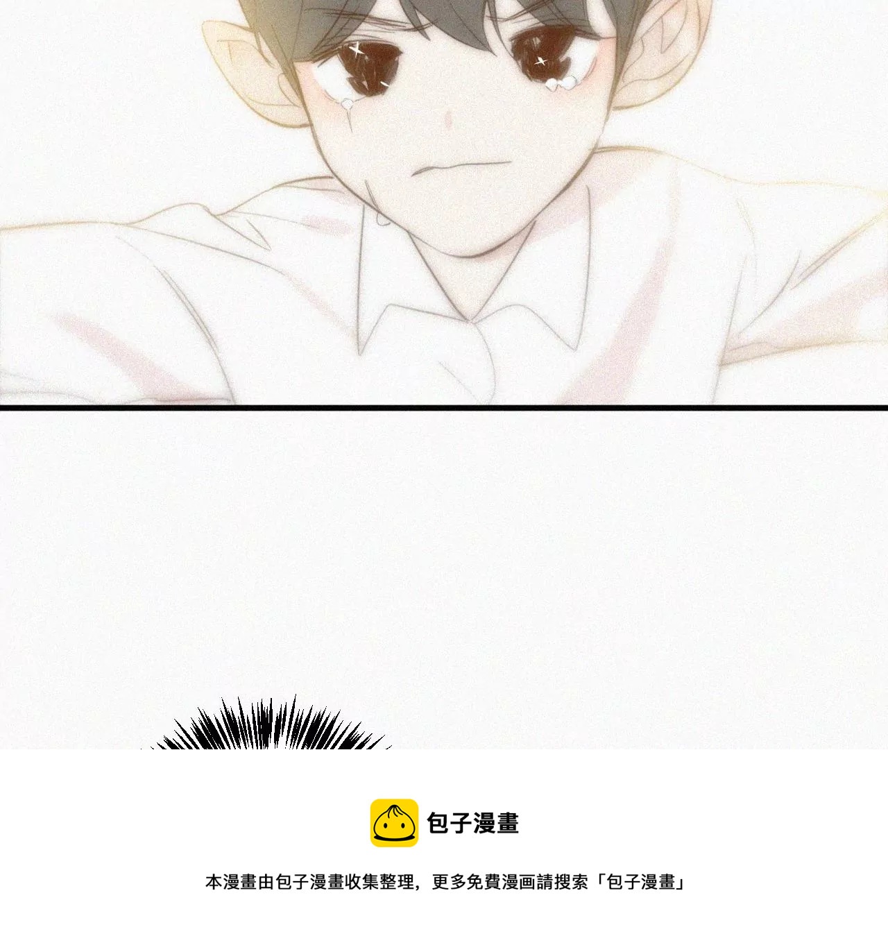 第11话 旁观者136