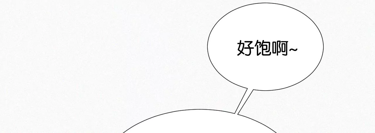 第11话 旁观者139