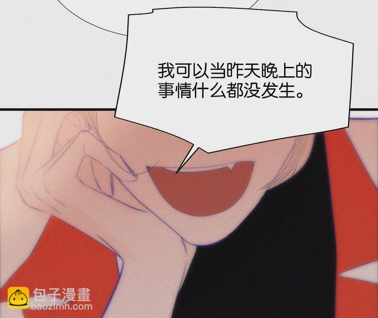 第11话 旁观者146