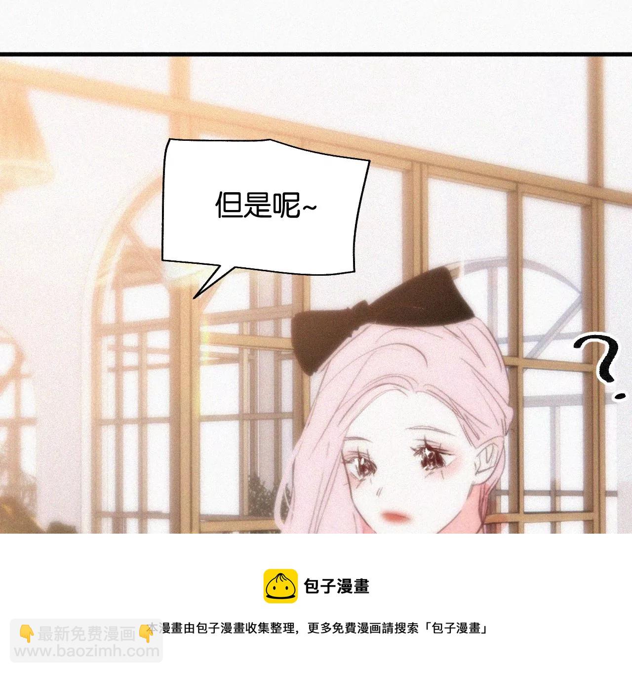 第11话 旁观者148