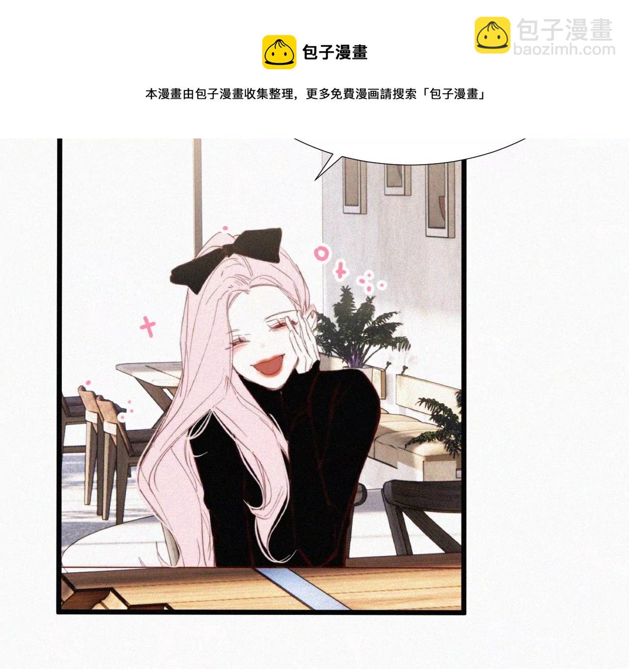 第11话 旁观者16