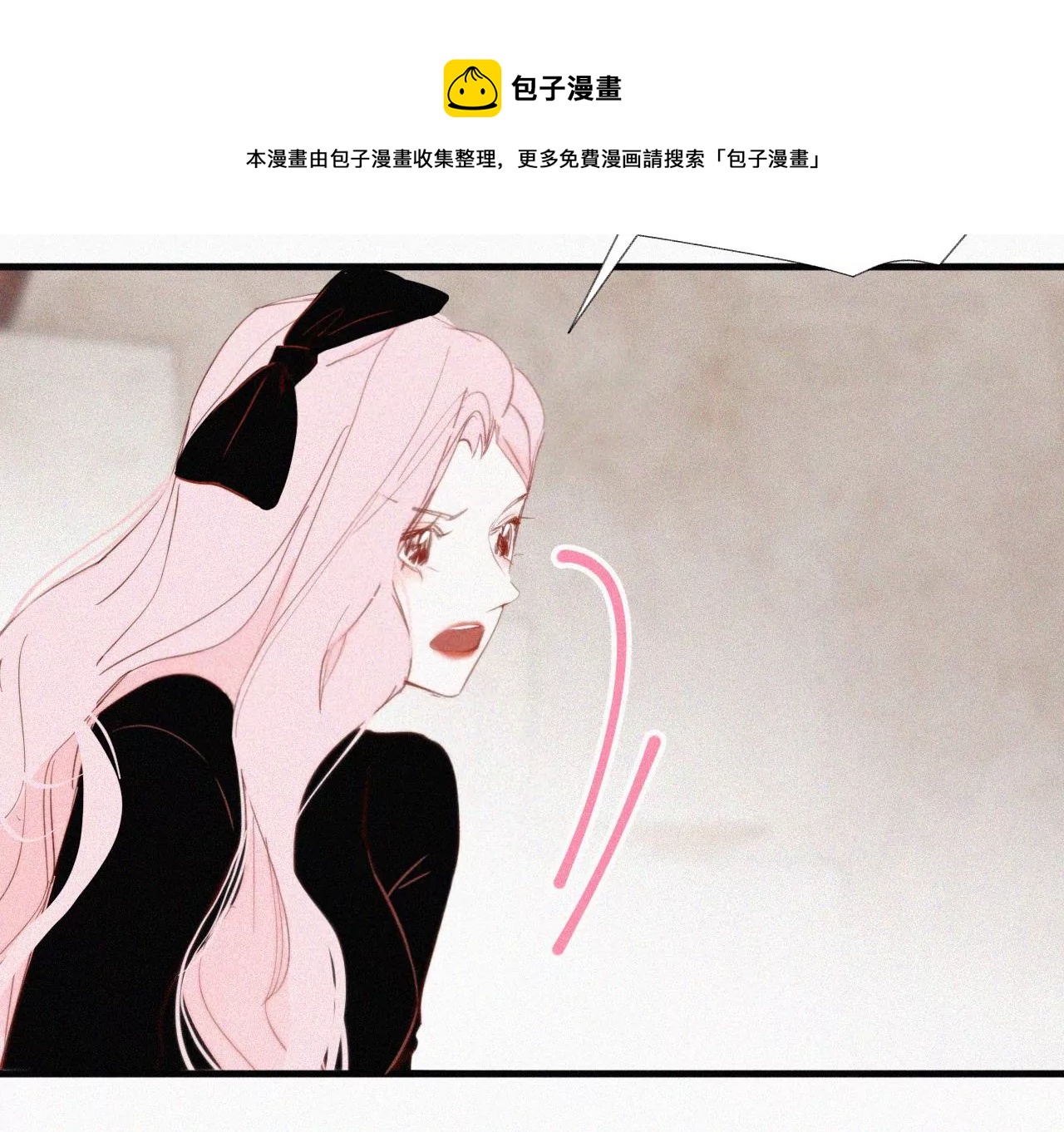 第11话 旁观者20