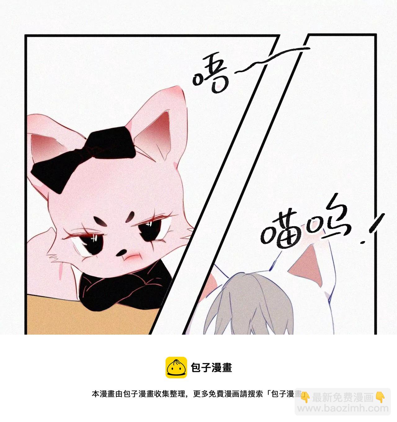 第11话 旁观者28
