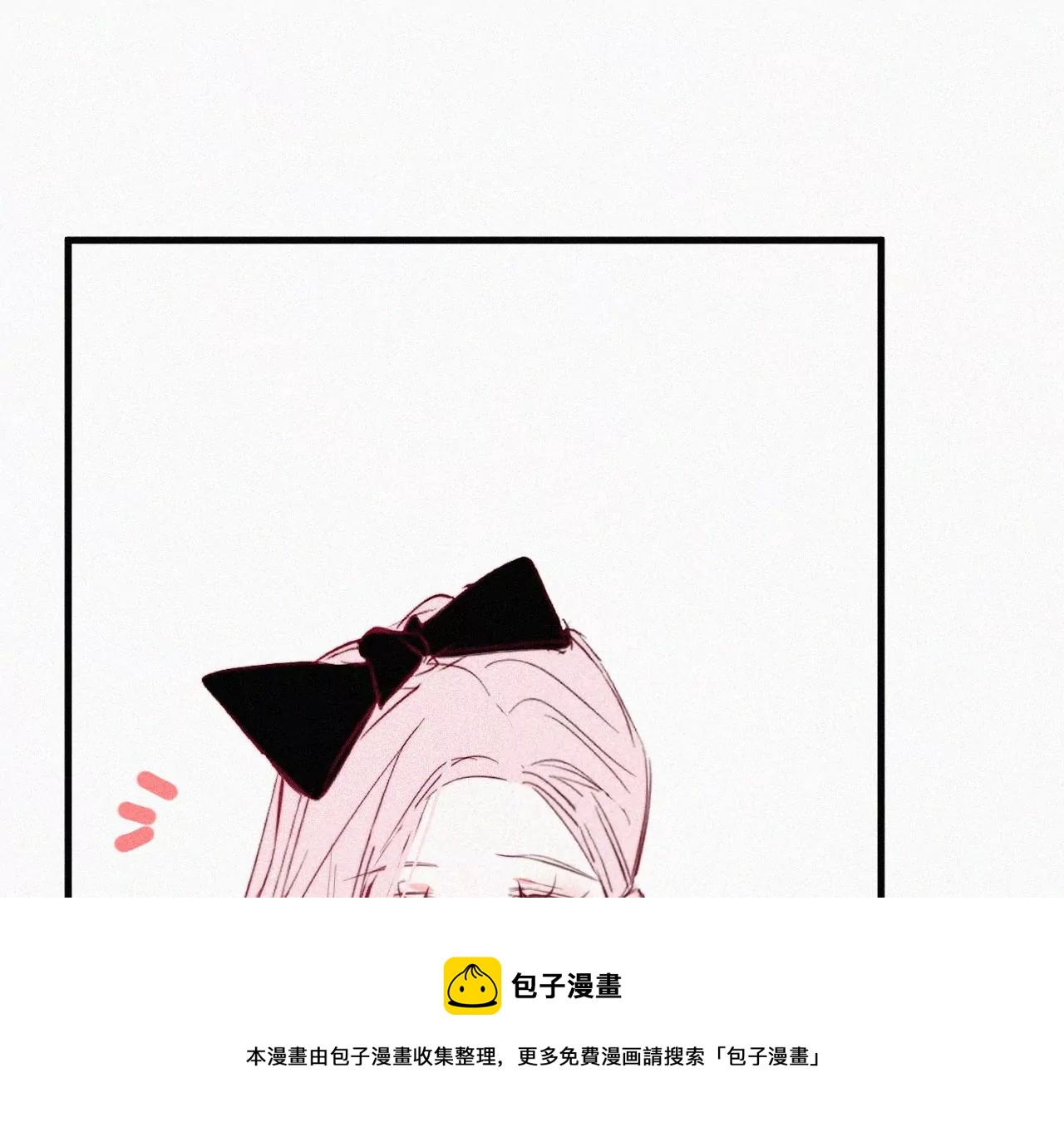 第11话 旁观者36