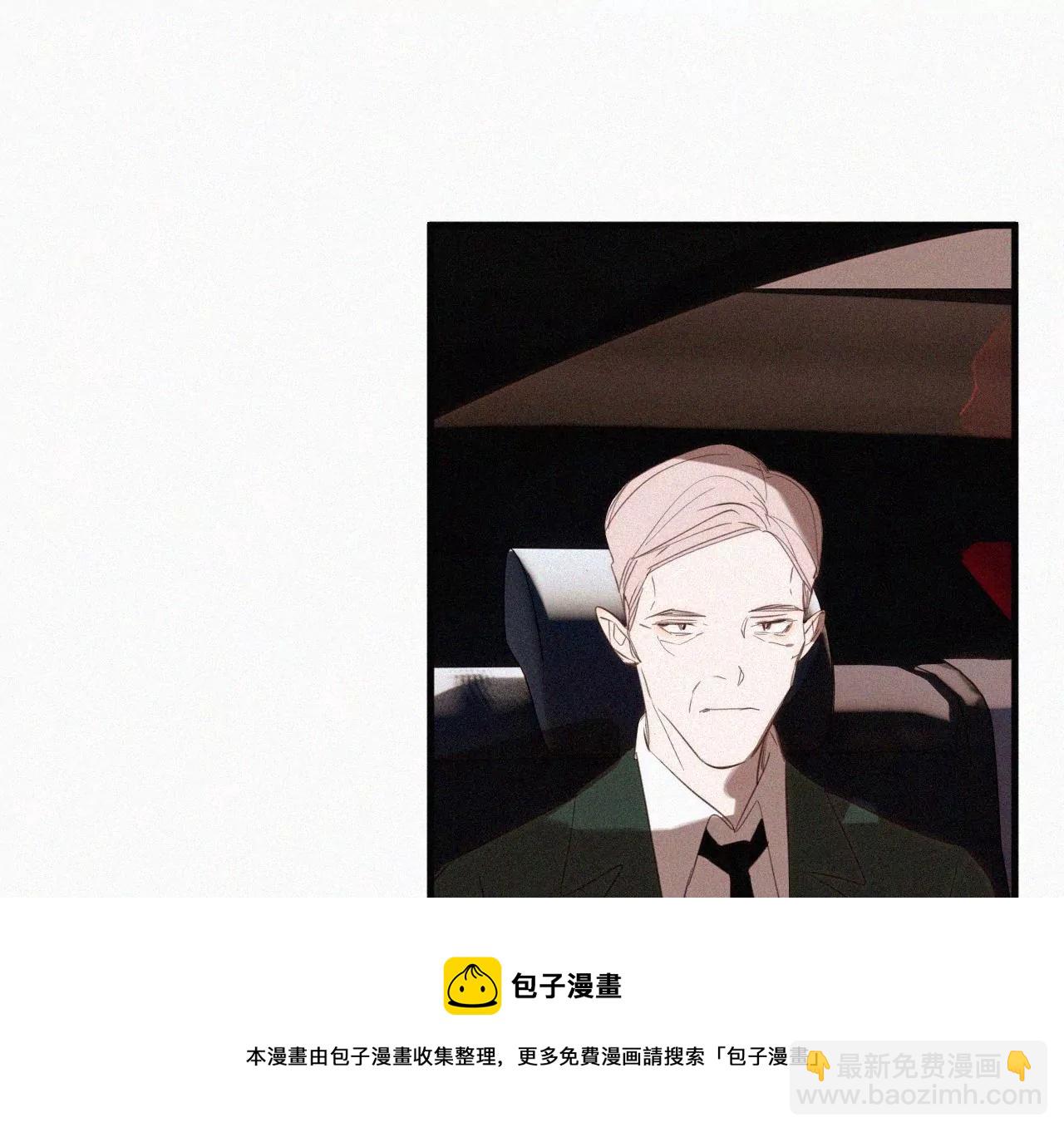 第11话 旁观者80