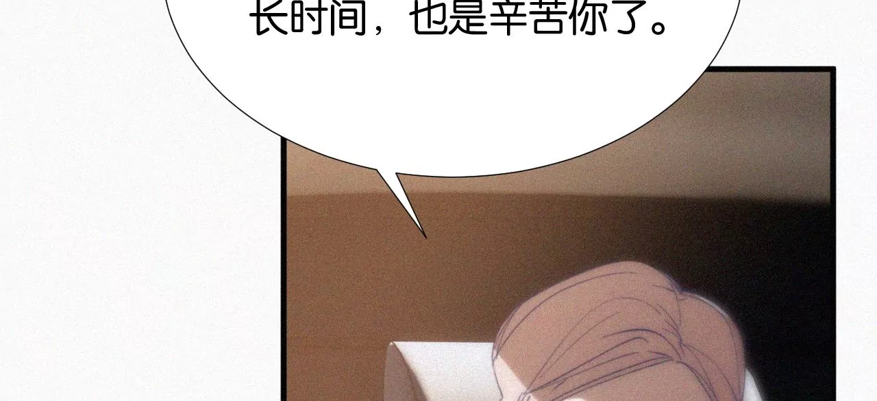 第11话 旁观者89