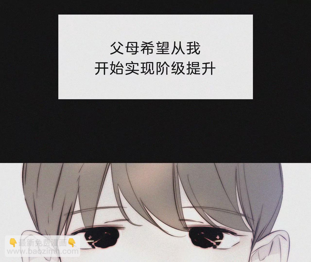 第13话 少年少女的羁绊（上）10