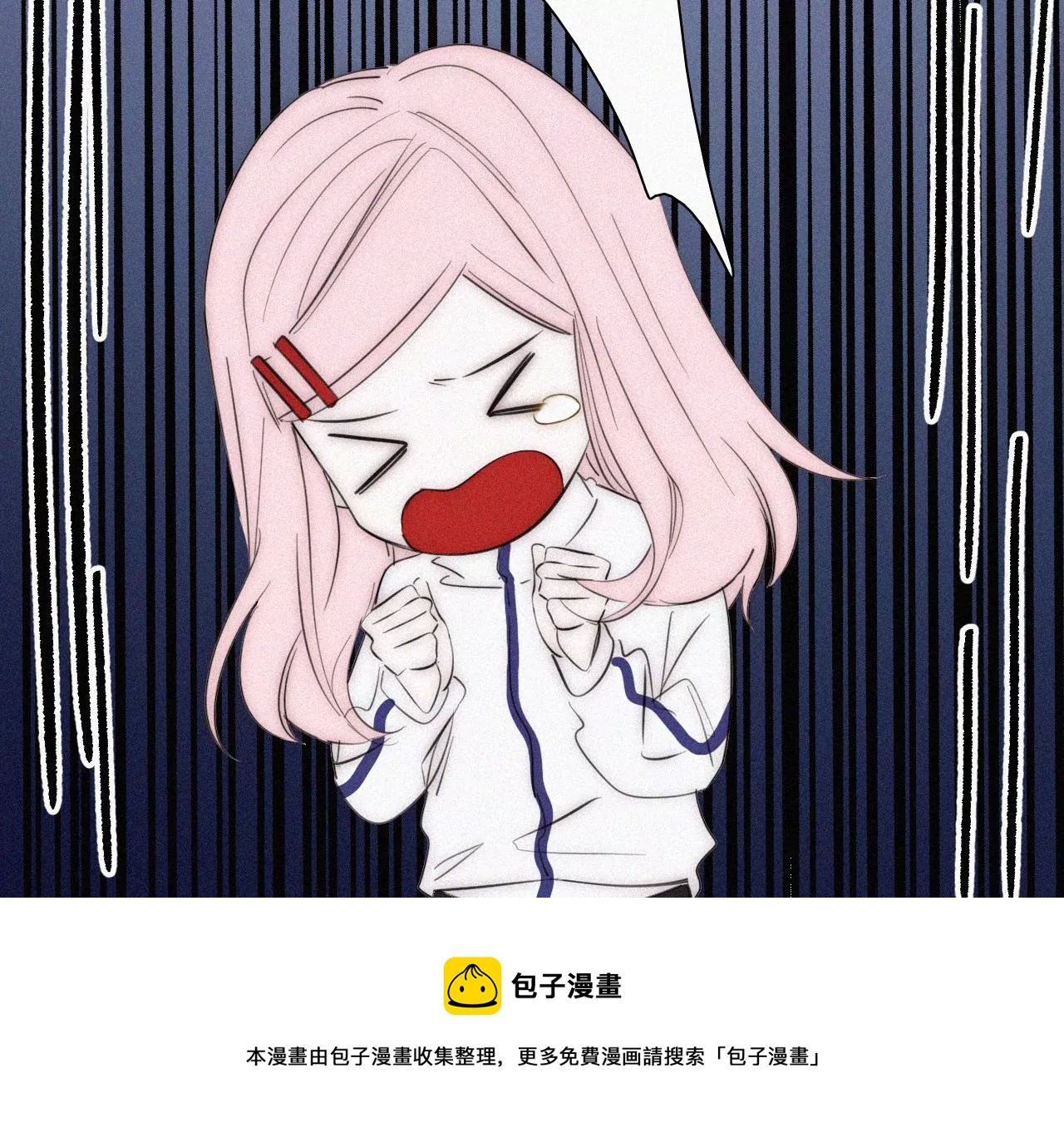 第13话 少年少女的羁绊（上）104