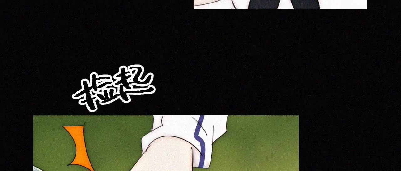 第13话 少年少女的羁绊（上）115