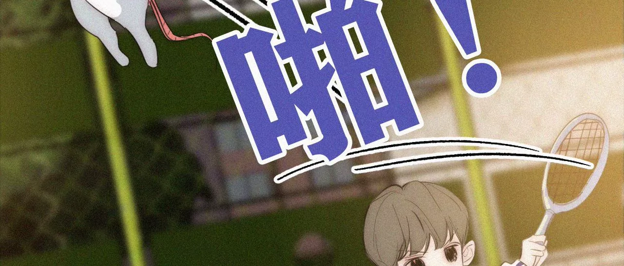 第13话 少年少女的羁绊（上）117