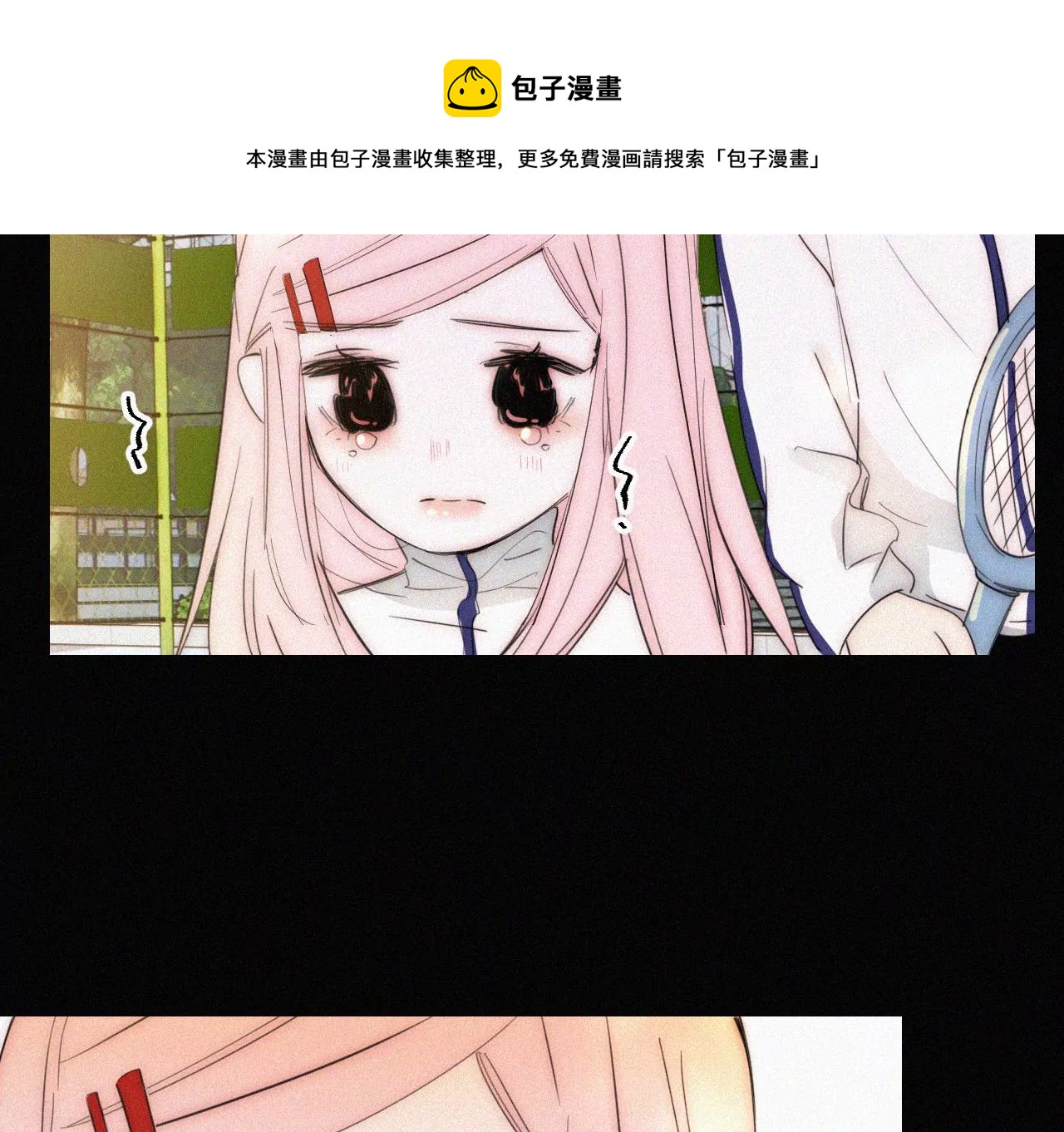 第13话 少年少女的羁绊（上）120