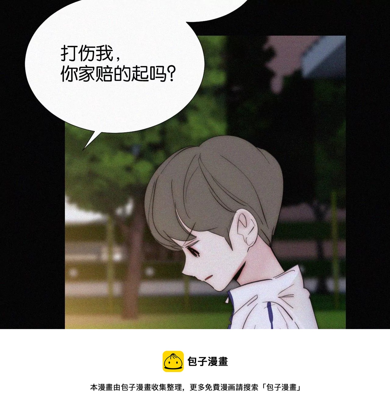 第13话 少年少女的羁绊（上）144