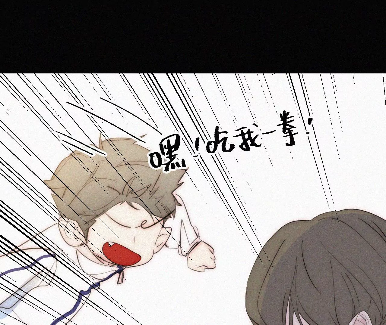 第13话 少年少女的羁绊（上）146