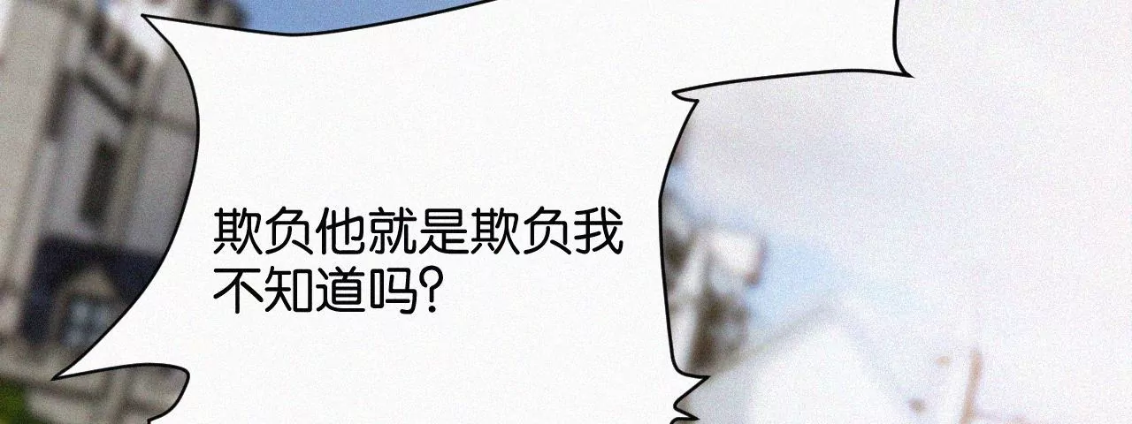 第13话 少年少女的羁绊（上）151