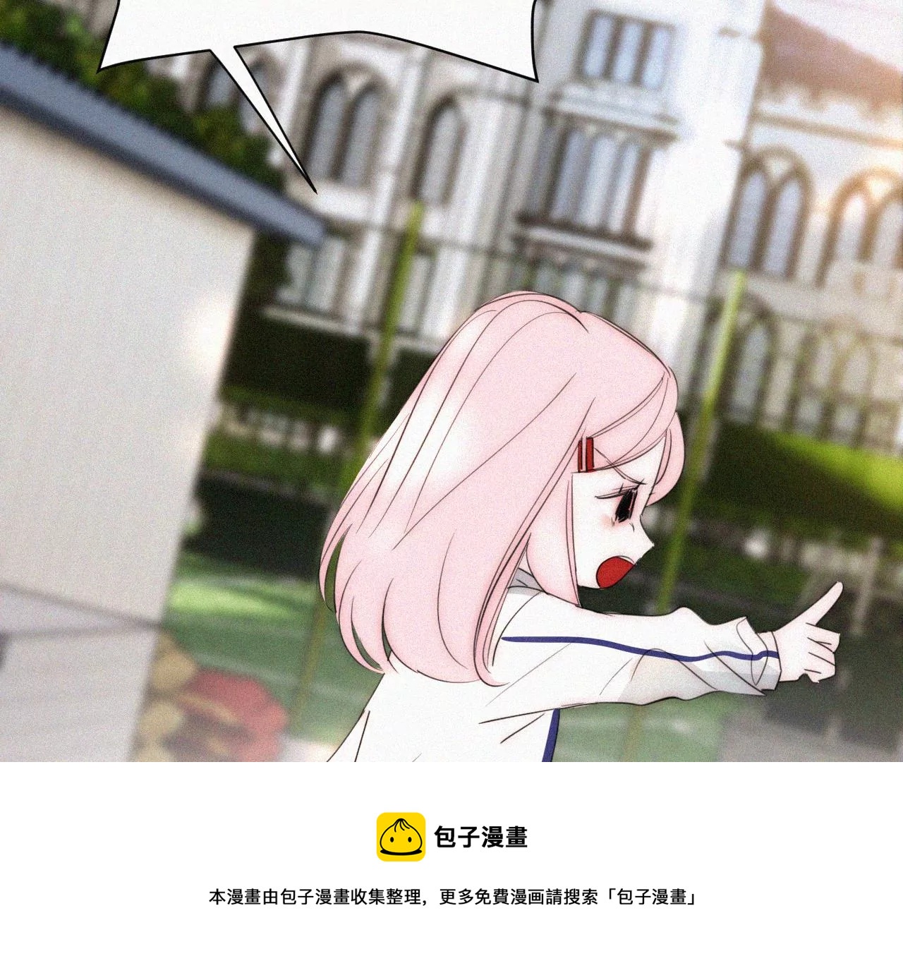 第13话 少年少女的羁绊（上）152