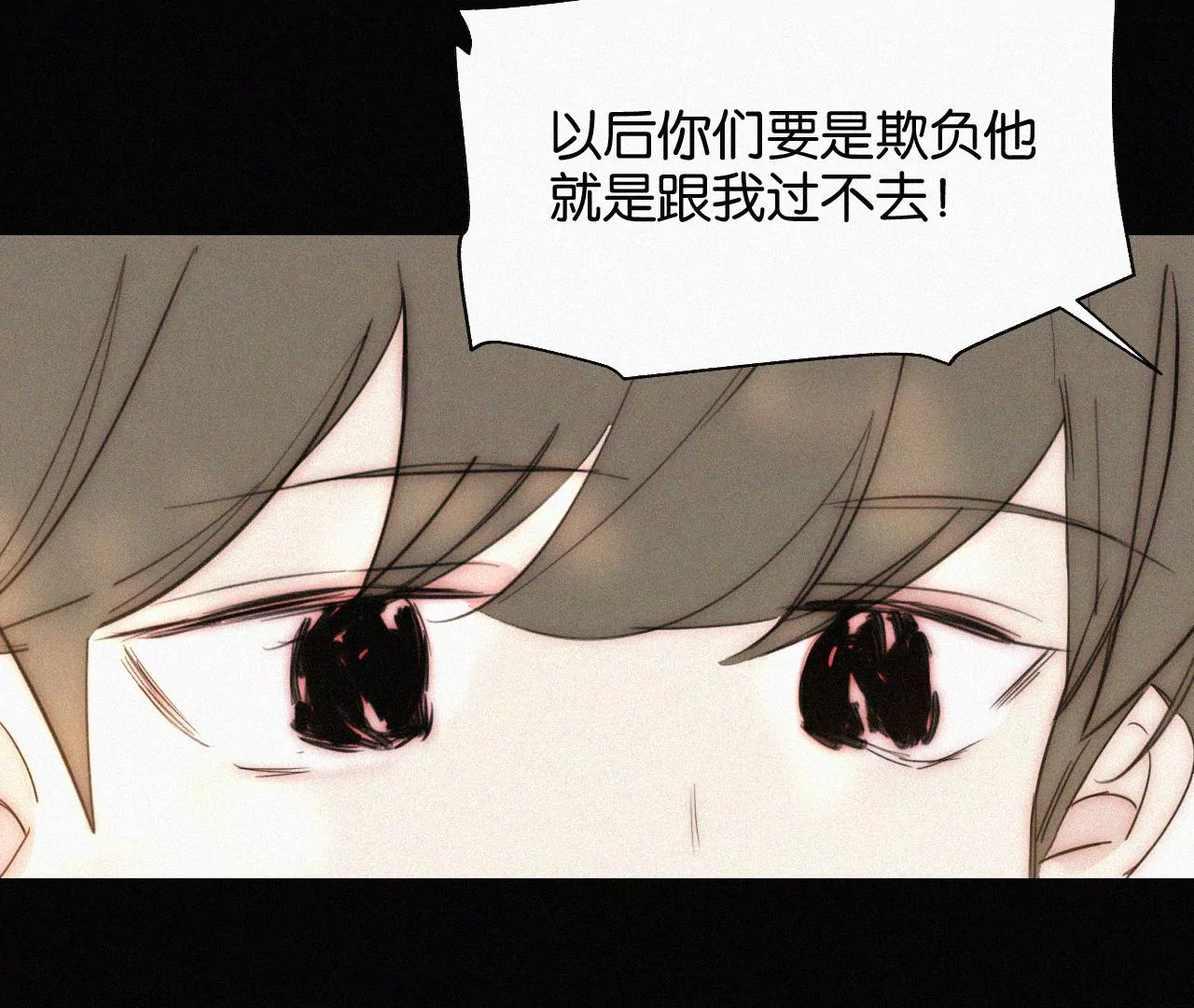 第13话 少年少女的羁绊（上）158