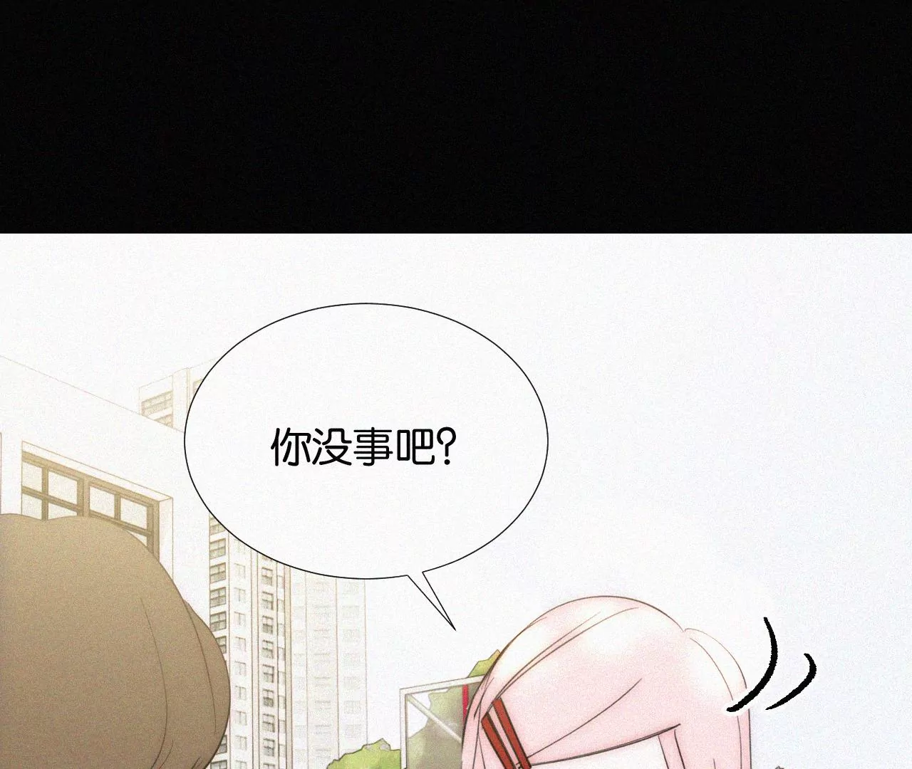 第13话 少年少女的羁绊（上）162