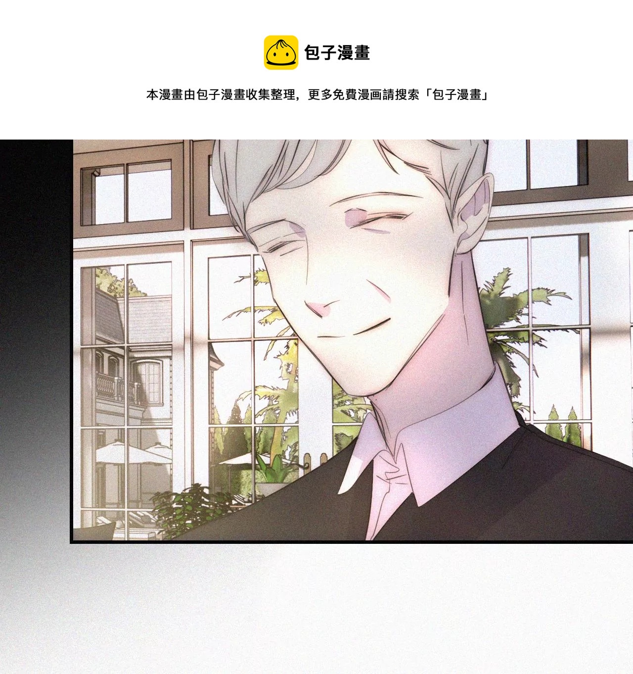 第13话 少年少女的羁绊（上）176