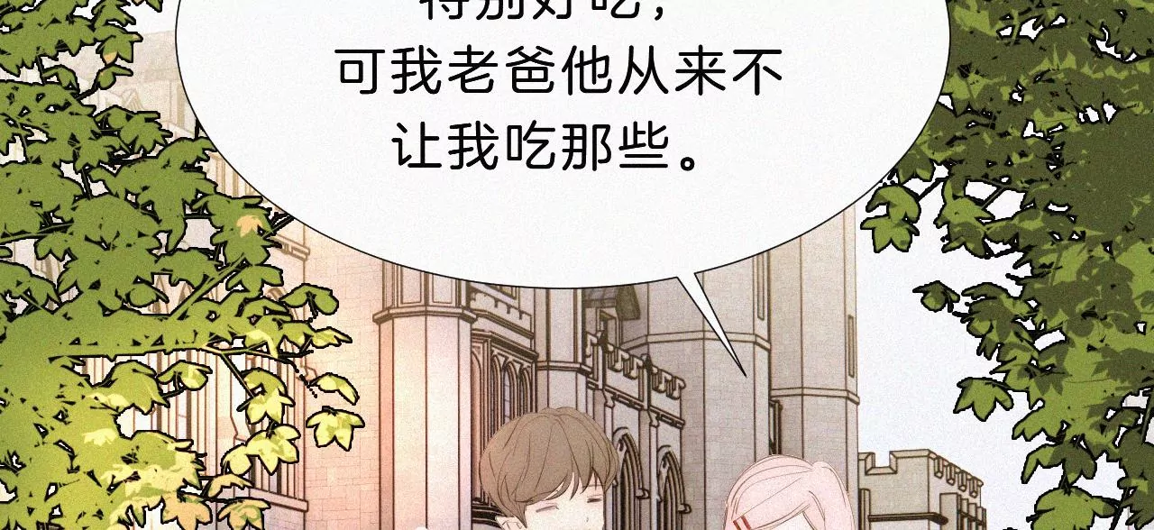 第13话 少年少女的羁绊（上）189
