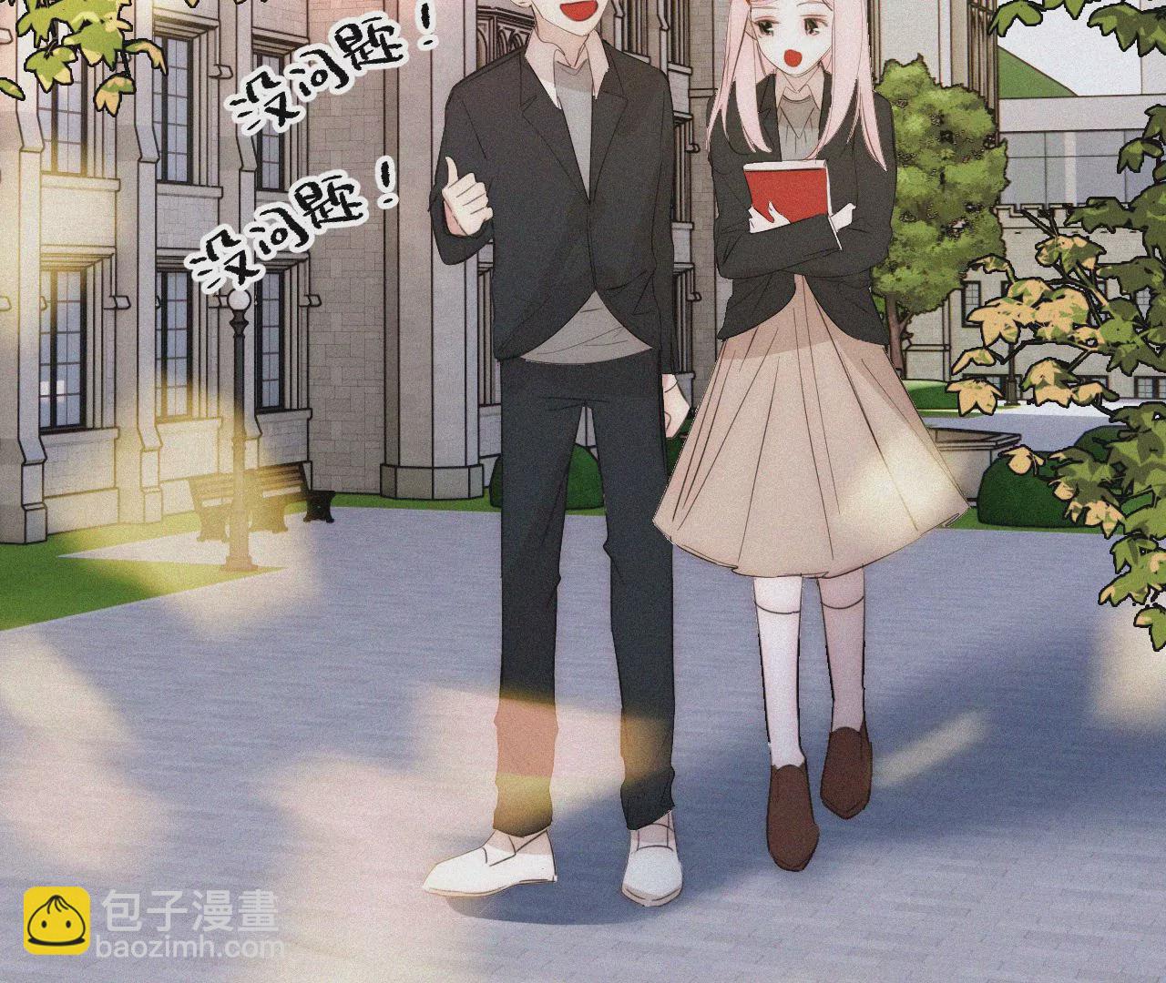 第13话 少年少女的羁绊（上）190
