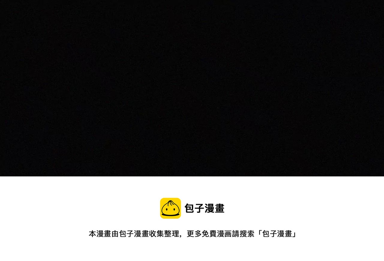 第13话 少年少女的羁绊（上）193