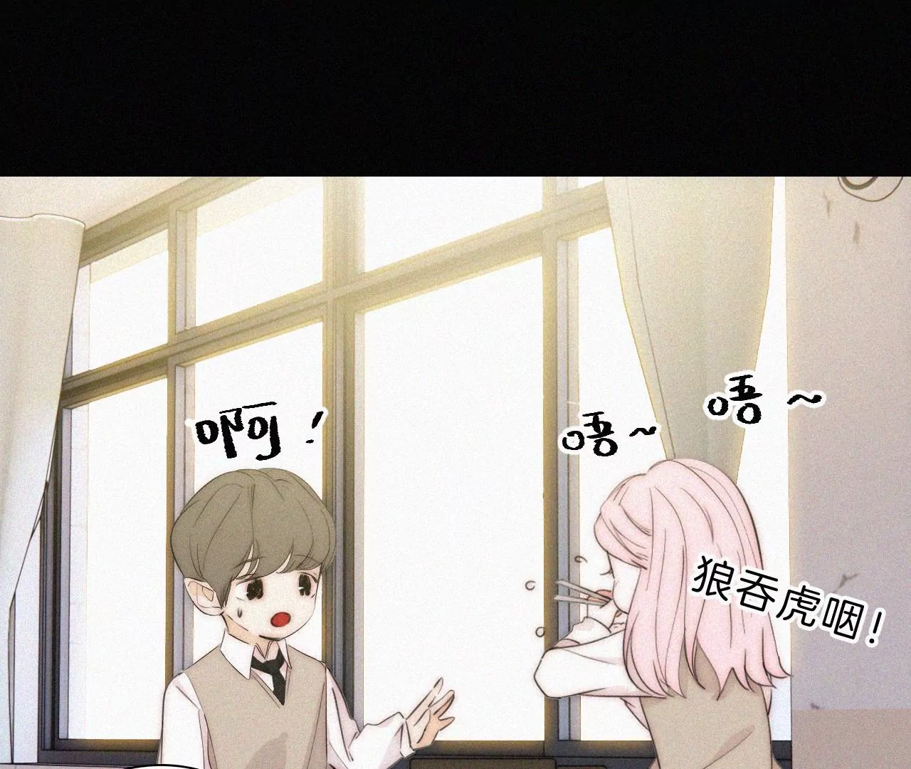 第13话 少年少女的羁绊（上）58