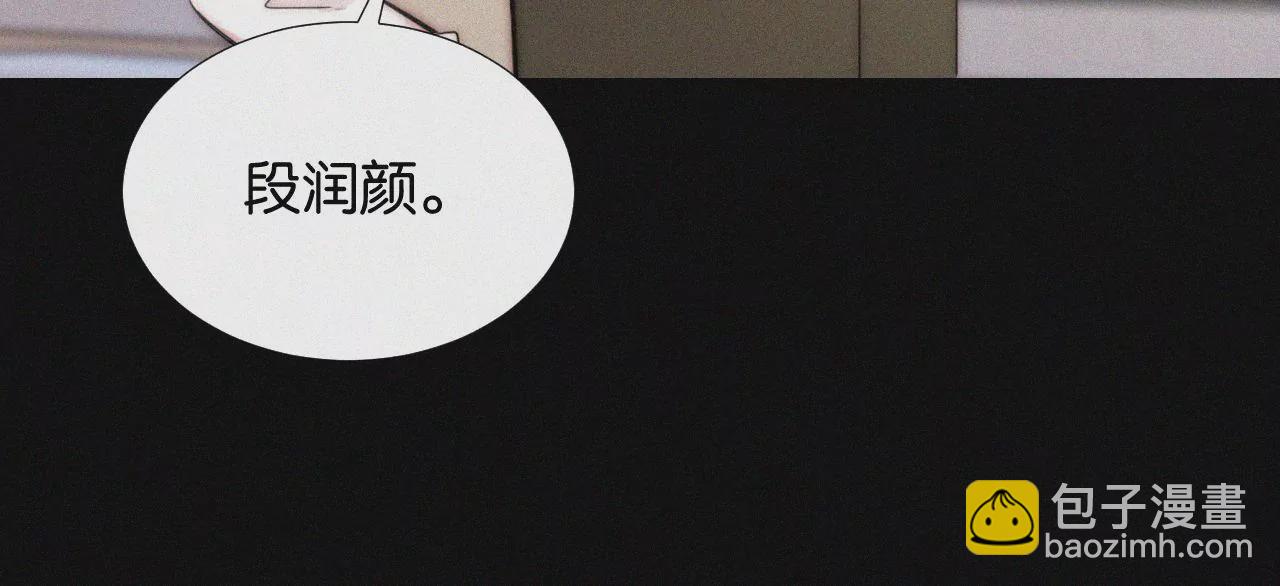 第13话 少年少女的羁绊（上）61