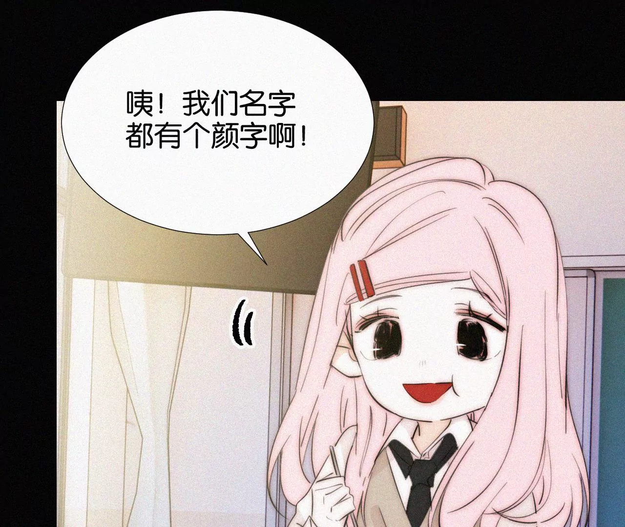 第13话 少年少女的羁绊（上）62