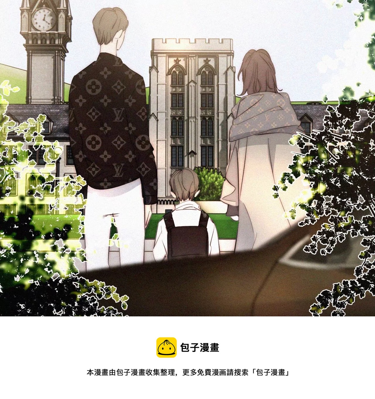第13话 少年少女的羁绊（上）8