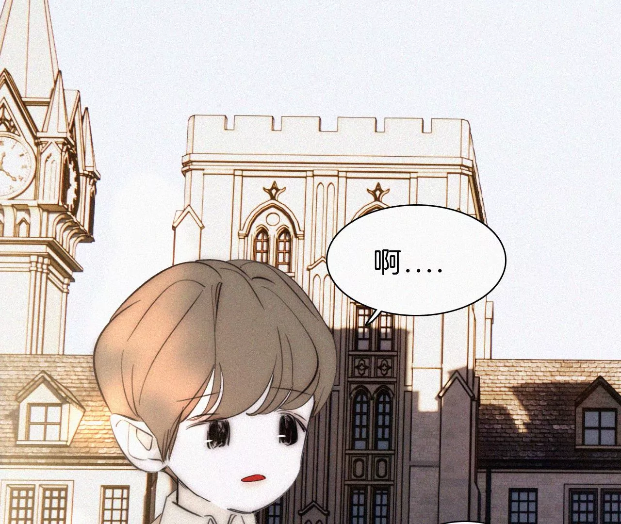 第13话 少年少女的羁绊（上）94