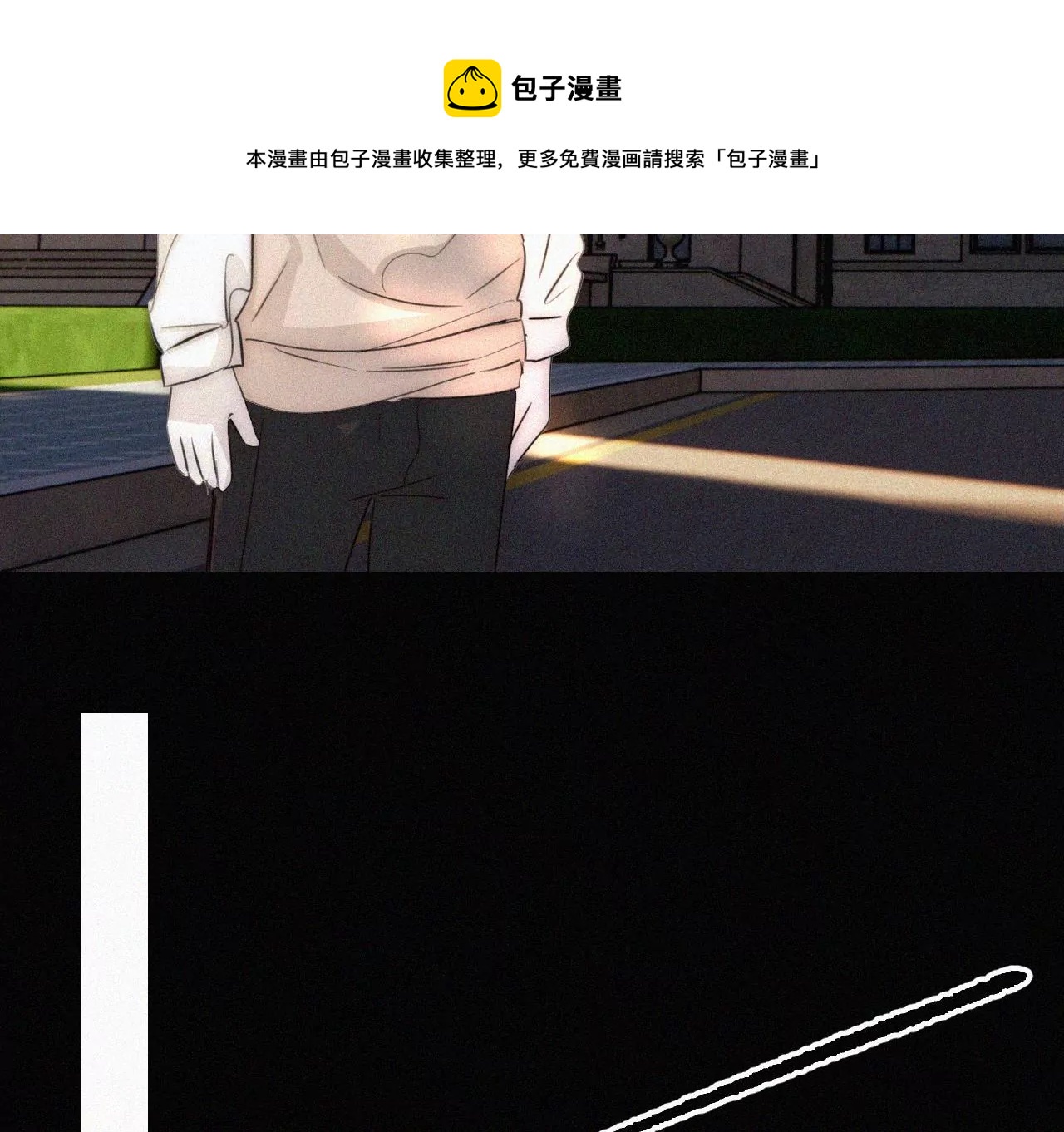 第13话 少年少女的羁绊（上）96