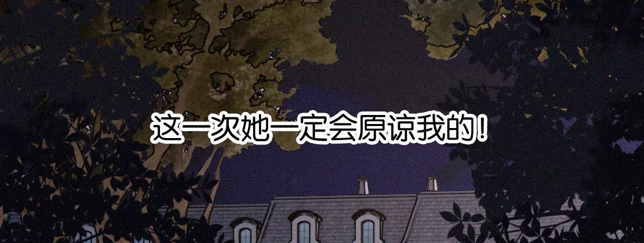 第14话 少年少女的羁绊（下）115