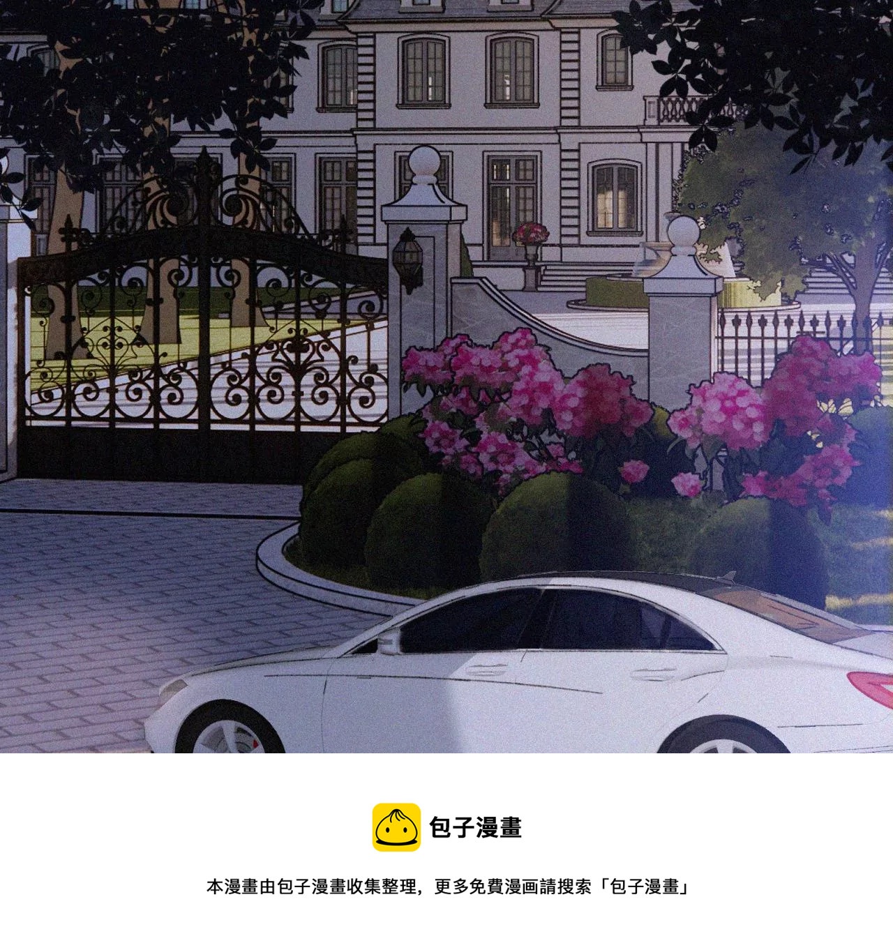 第14话 少年少女的羁绊（下）116