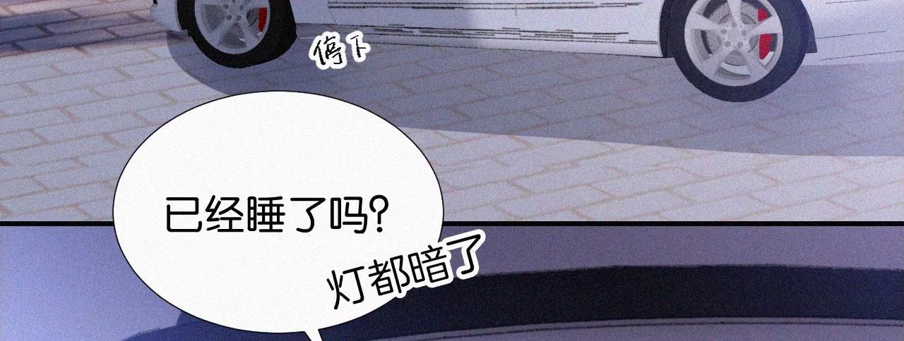 第14话 少年少女的羁绊（下）117