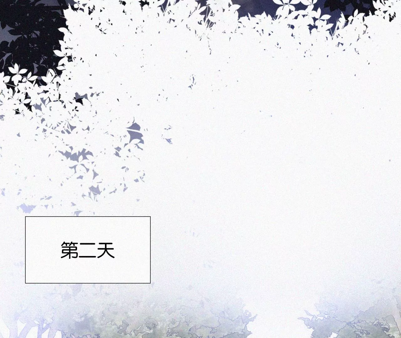 第14话 少年少女的羁绊（下）122