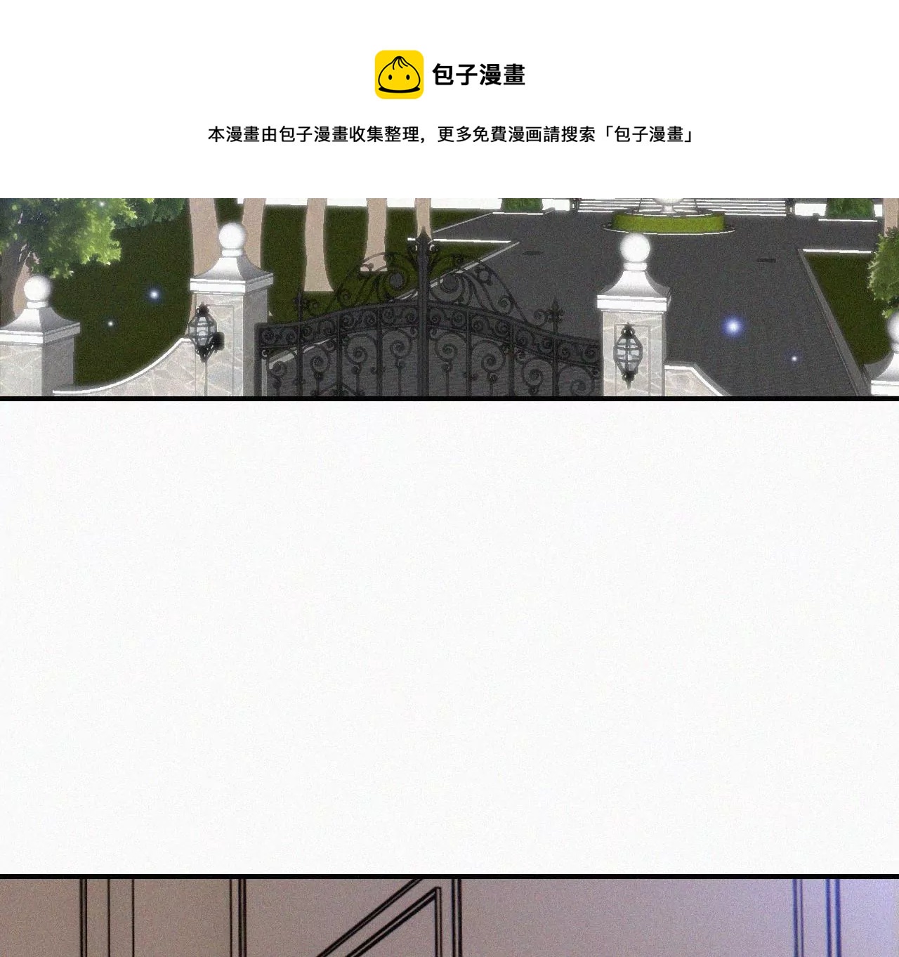 第14话 少年少女的羁绊（下）124